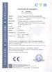 China Hunan Danhua E-commerial Co.,Ltd certification